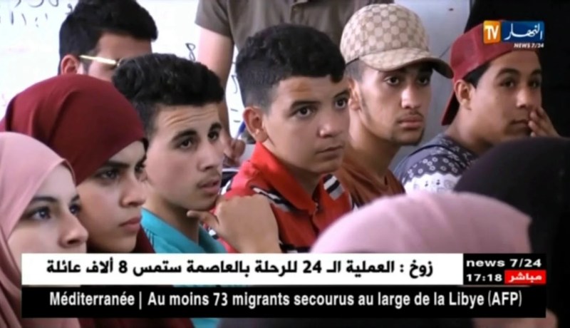 دروس الدّعم في السهرة والمُراجعة بعد السحور..هو أمل تلاميذ البكالوريا !!