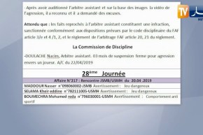 معاقبة الحكم المساعد دولاش بـ 3 أشهر نافذة عقب إعتدائه على أحد لاعبي نجم مقرة