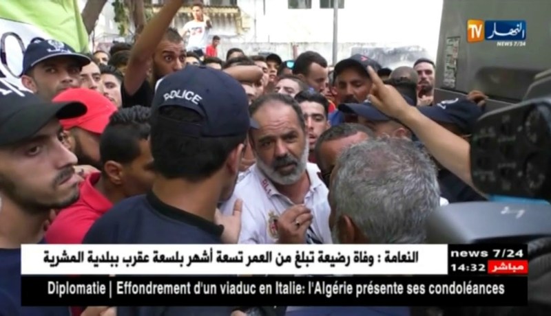 دوري التسول لكرة القدم عنوان بطولة هذا الموسم