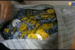 حجز 35 ألف قرص ” فياغرا ” على متن طائرة للجوية القطرية