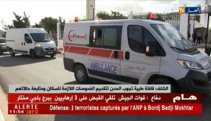 النشرة الأمازيغية ليوم الأحد 15 أفريل  2018