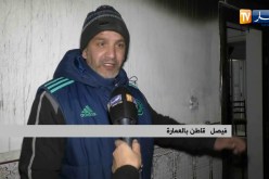 إندلاع حريق بحي سليماني 264 مسكن بالكاليتوس
