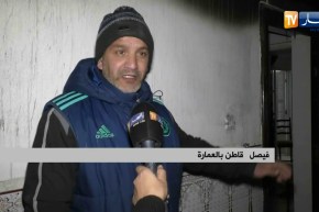 إندلاع حريق بحي سليماني 264 مسكن بالكاليتوس