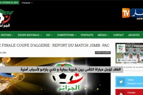 الفاف تؤجل مباراة الكأس بين شبيبة بجاية و نادي بارادو لأسباب أمنية