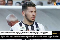 “الملالي” يتعرض لإصابة عضلية ويغيب عن تدريبات فريقه أنجي