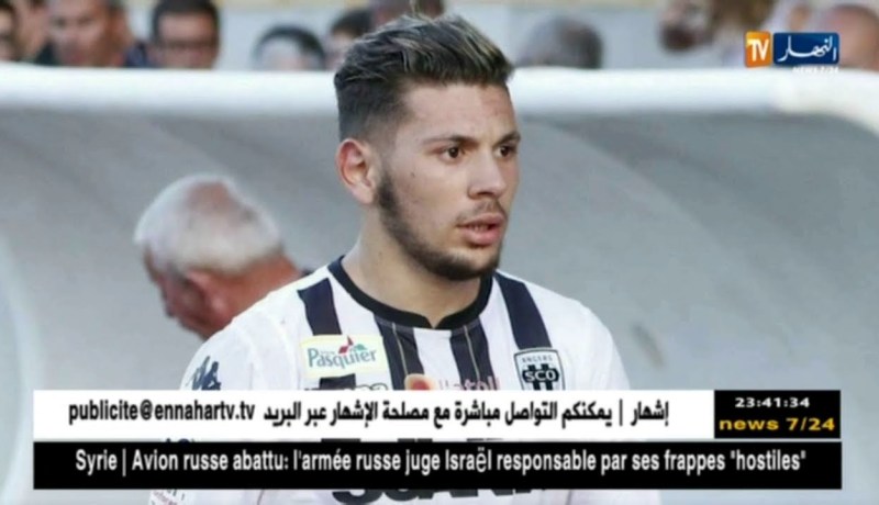 “الملالي” يتعرض لإصابة عضلية ويغيب عن تدريبات فريقه أنجي