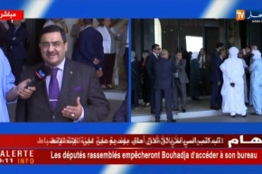 عبد الحميد سي عفيف : وقوفنا سلمي لنأكد” لسعيد بوحجة” أن أغلبية البرلمانيين يطالبون بتقديم استقالته !