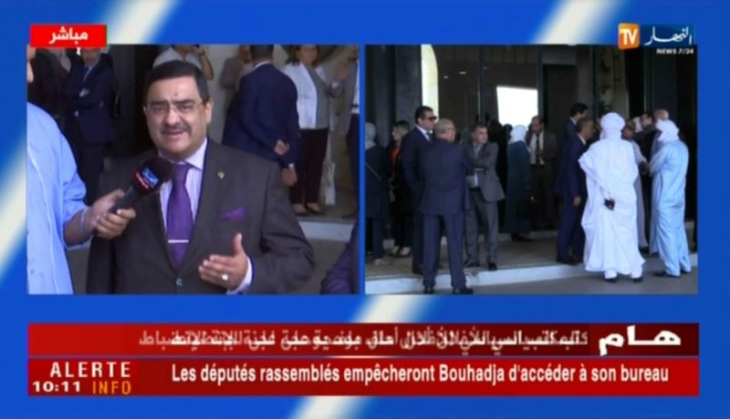 عبد الحميد سي عفيف : وقوفنا سلمي لنأكد” لسعيد بوحجة” أن أغلبية البرلمانيين يطالبون بتقديم استقالته !