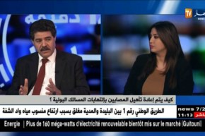 كيف يتم إعادة تأهيل المصابين بإلتهابات  المسالك البولية ؟