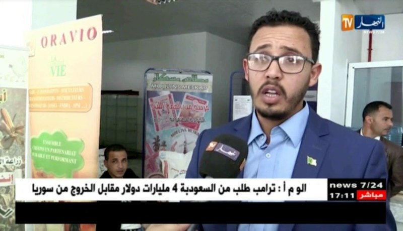 البيض: إختلال في عرض المواد العلفية يخنق الموالين في ظل موجة جفاف قاسية