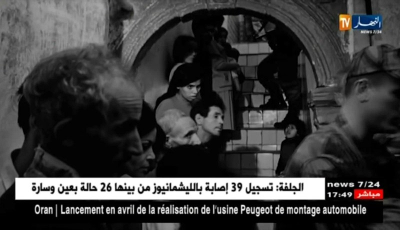 منزل علي لابوانت بالقصبة..مكان شاهد على بطولة الشهداء