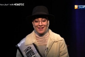 فريال حمانة تجيب على 20 سؤال بجرأة وسرعة