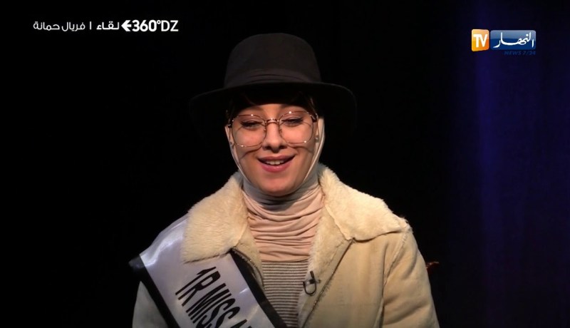 فريال حمانة تجيب على 20 سؤال بجرأة وسرعة