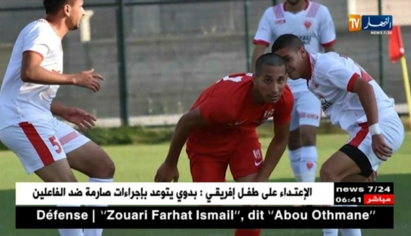 مولودية وهران تفوز وديا على باركيسير سبورت التركي