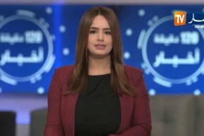 الأخبار المحلية ليوم الأربعاء 29-05-2019/ قابلات مصلحة الولادة في وقفة إحتجاجية تنديدا بالوضع المهني