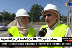 مدير الإنتاج بسيال: “كل الفرق التقنية مجنّدة للعمل دون إنقطاع لإصلاح العطب”