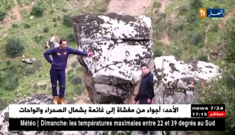 جيجل: الشلال الطبيعي بمنطقة “قريو”.. من العزلة إلى مناظر طبيعية ساحرة