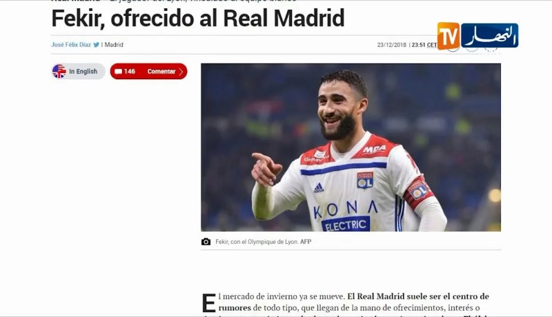 لاعب ليون نبيل فقير مقترح على نادي ريال مدريد