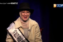 فريال حمانة: فريال حمانة: متابعي على الإنستغرام هم كل شيئ بنسبة لي.. واشكرهم لدعمهم