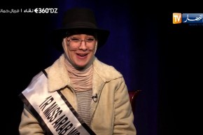 فريال حمانة: فريال حمانة: متابعي على الإنستغرام هم كل شيئ بنسبة لي.. واشكرهم لدعمهم