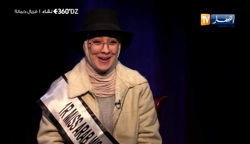 فريال حمانة: فريال حمانة: متابعي على الإنستغرام هم كل شيئ بنسبة لي.. واشكرهم لدعمهم