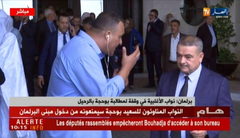 نائب برلماني: “ظروف العمل أصبحت مستحيلة في المجلس..فعلى بوحجة الإستقالة”