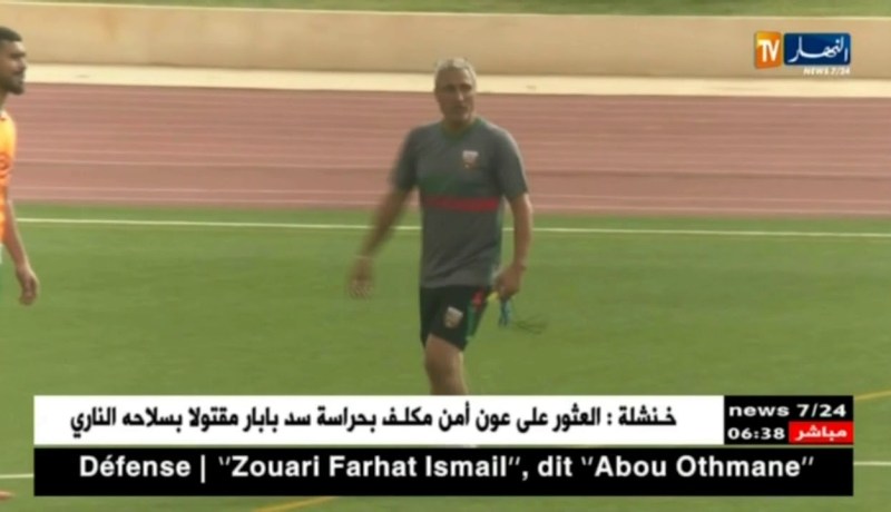 مولودية الجزائر تجري آخر حصة تدريبية قبل شد الرحال إلى الكونغو