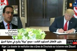 عقب لقاء تاريخي ..ترامب وكيم يوقعان علو وثيقة مشتركة نحو مستقبل أفضل !