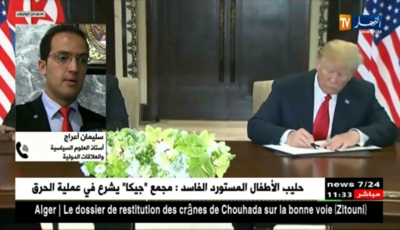 عقب لقاء تاريخي ..ترامب وكيم يوقعان علو وثيقة مشتركة نحو مستقبل أفضل !