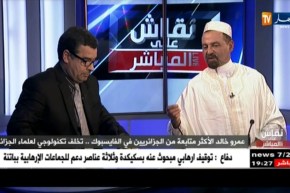 عدة فلاحي: هناك تحطيم لمرجعية الإمام البخاري في الجزائر والأئمة صامتون