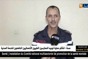 باتنة: وفاة 4 أشخاص من عائلة واحدة في حادث مرور بالطريق الوطني رقم 31