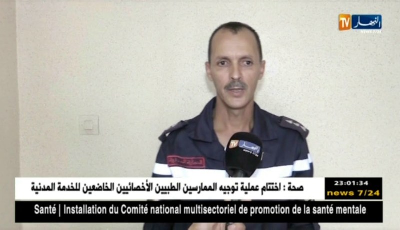 باتنة: وفاة 4 أشخاص من عائلة واحدة في حادث مرور بالطريق الوطني رقم 31