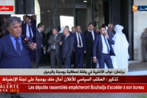 نائب عن الأرندي: “على بوحجة الرحيل لأنّ مصلحة البلاد أهم من المصلحة الشخصية”