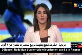 شباب بلوزداد يتأهل إلى الدور 16  مكرر من كأس الكاف