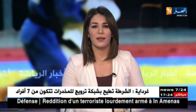 شباب بلوزداد يتأهل إلى الدور 16  مكرر من كأس الكاف