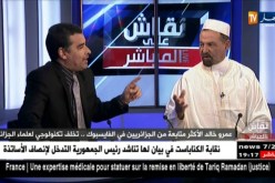 مستشار سابق بوزارة الشؤون الدينية: الوزير ينظم ملتقيات من أجل الأكل و”التحواس”
