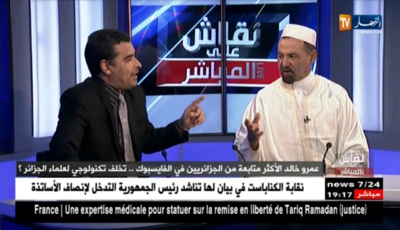 مستشار سابق بوزارة الشؤون الدينية: الوزير ينظم ملتقيات من أجل الأكل و”التحواس”