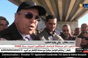 الطارف/ تأخر كبير في مشروع إنجاز محول الذرعان بمدخل الطريق السيار شرق غرب