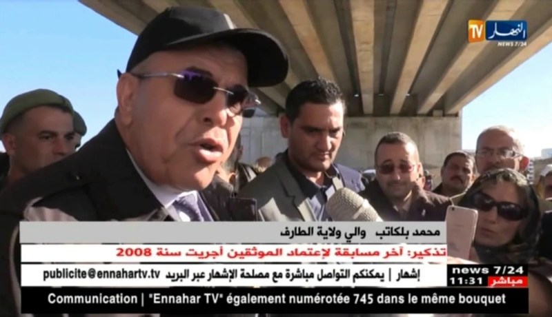 الطارف/ تأخر كبير في مشروع إنجاز محول الذرعان بمدخل الطريق السيار شرق غرب