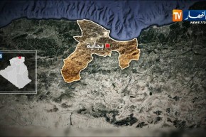 بجاية: إنتشال جثة غريق خمسيني بشاطىء سوق الإثنين