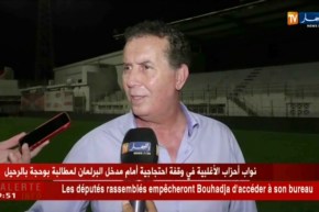 سرار: “لا نعارض اللاعب ضد شبيبة القبائل في 5 جويلية”