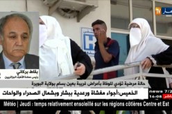 بقاط بركاني: “لا شيء يثبت بأنّ سبب الوفاة هو الماء..علينا إنتظار التقرير الطبي للحكم”