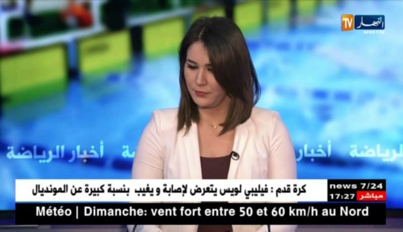 زين الدين فرحات: سعيد بإستدعائي للخضر وسأسعى للبقاء لأطول فترة ممكنة