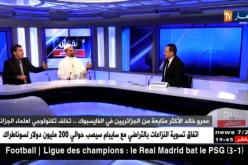 عدة فلاحي: لن أعودة إلى وزارة الشؤون الدينية ولن أكون تحت أي مسؤول