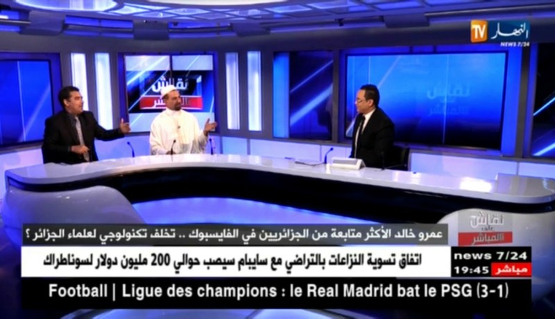 عدة فلاحي: لن أعودة إلى وزارة الشؤون الدينية ولن أكون تحت أي مسؤول