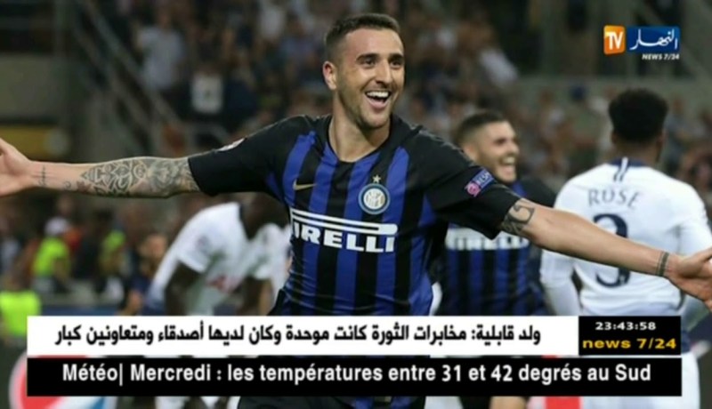 ليفربول يطيح بالبياسجي وبرشلونة يقسو على نادي آيندهوفن في رابطة الأبطال