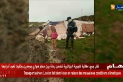 تيسمسيلت : ” تضرّر 50 شخصا من البدو الرحل جرّاء الأمطار !!