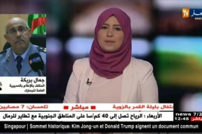 جمارك: حجز قرابة 100 كلغ من الكيف المعالج بولاية الأغواط