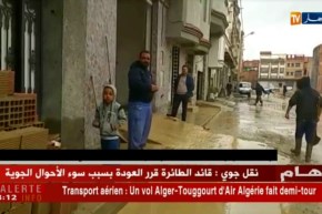 باتنة : النهار ترصد مخلّفات الأمطار خلال الـ24 ساعة الماضية !!