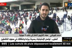 أجواء ملعب 5 جويلية قبل مواجهة مولودية الجزائر ومونتاين فاير النيجيري